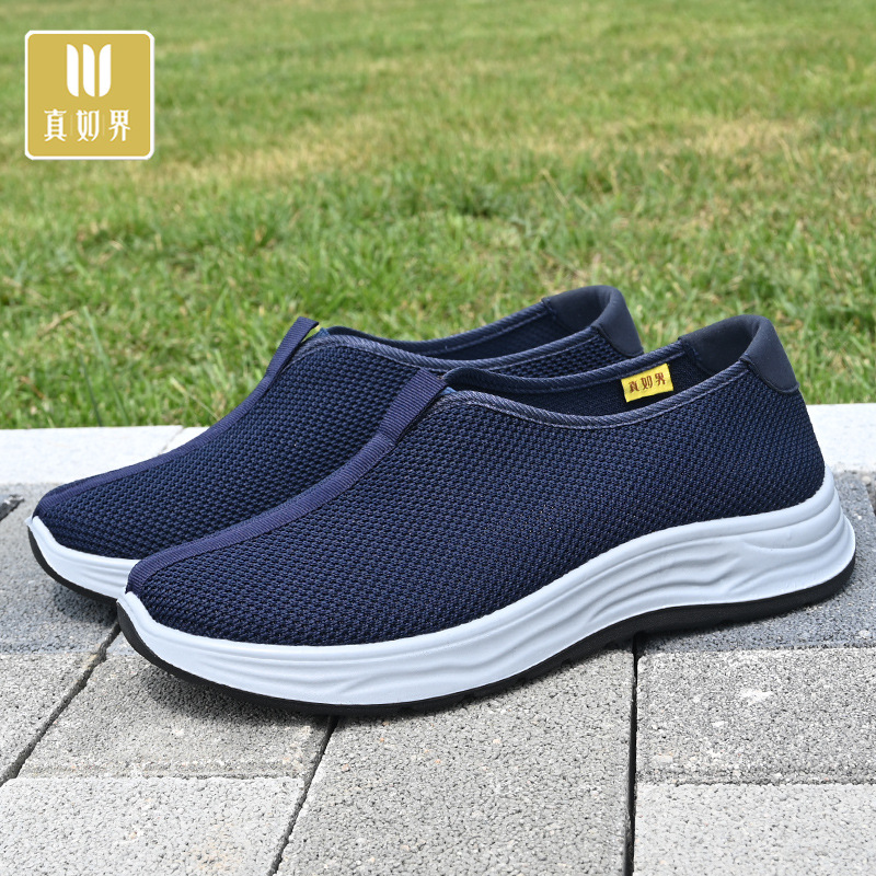 Spring and Autumn Monk Shoes for Men and Women, Breathable and Comfortable Slip-On Thick-Soled Cloth Shoes for Middle-Aged Individuals
