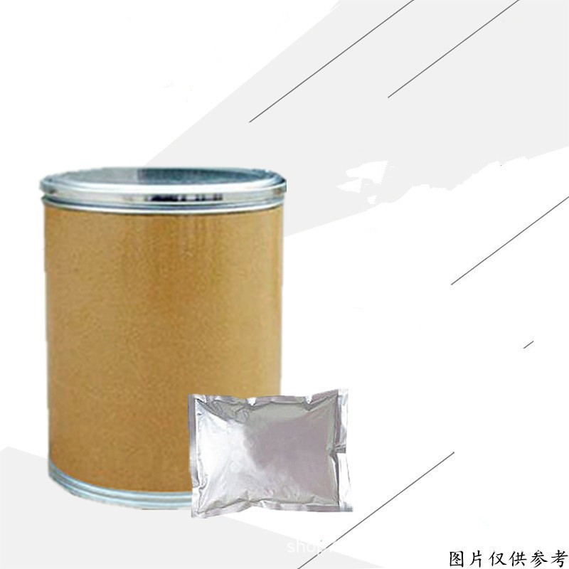 N,N',N'',N''-Тетраацетилглицерин 99% оптовая продажа 10543-60-9