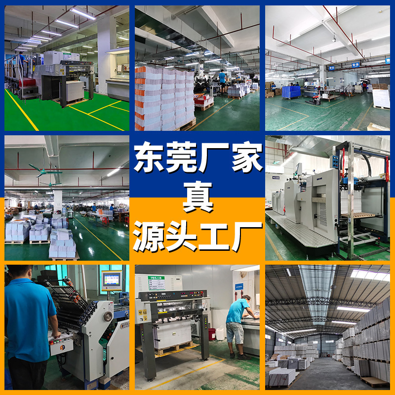 Album Printing Company Corporate Brochure Custom Manual Manual Color Page 70% off Page Design Leaflet Printing