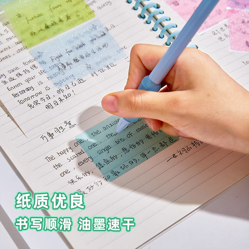 Colorful Big-Mouthed Pull-Out Sticky Notes, High-Looking Sticky Notes, Stickers That Can Be Written On, Sticky Notes for Postgraduate Entrance Examination Key Points