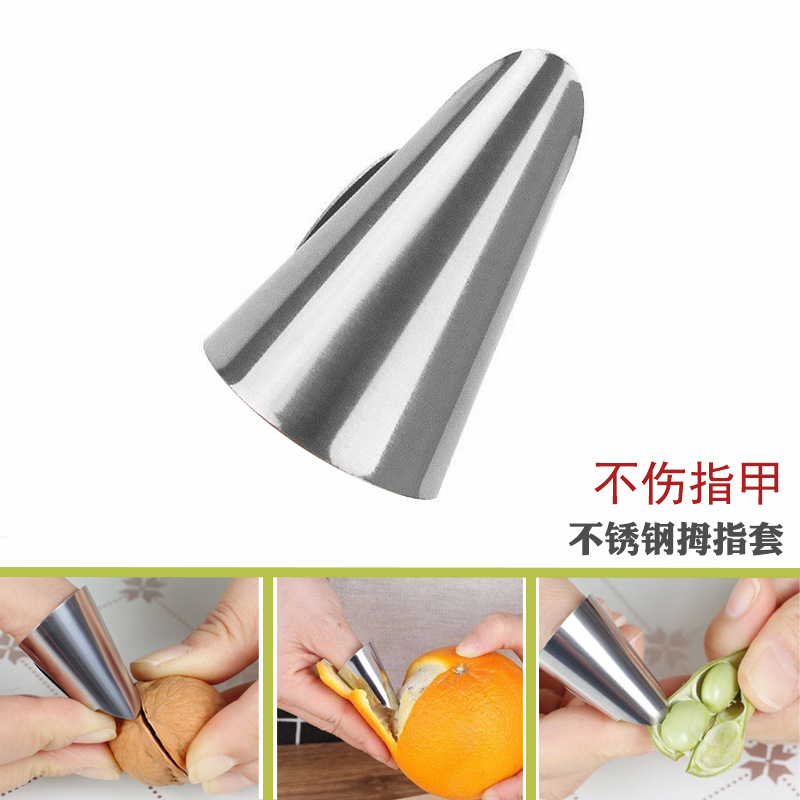 Открывалка для каштанов, очиститель эдамаме, резак для овощей, защитник пальцев, сборщик овощей из нержавеющей стали, нож для пальцев, защитный доспех, железный гвоздь
