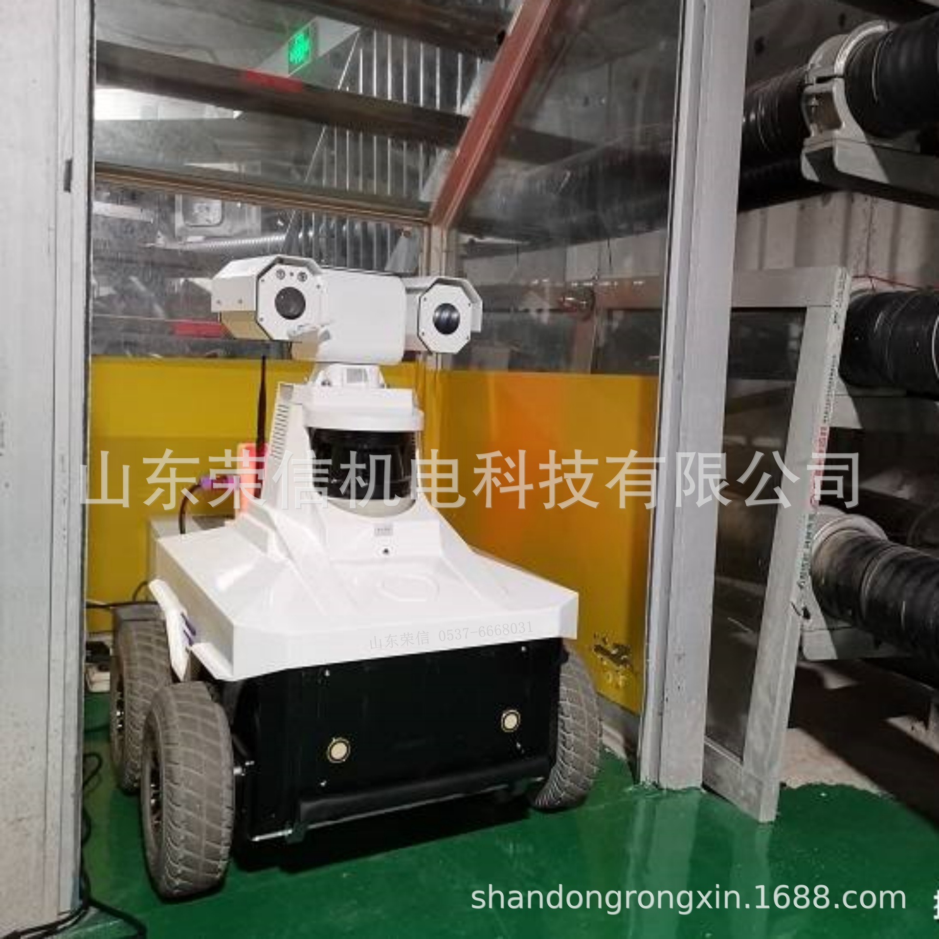 Industrial Field Explosion-Proof Intelligent Inspection Robot Ex D Iib T4 Gb with Ai Recognition