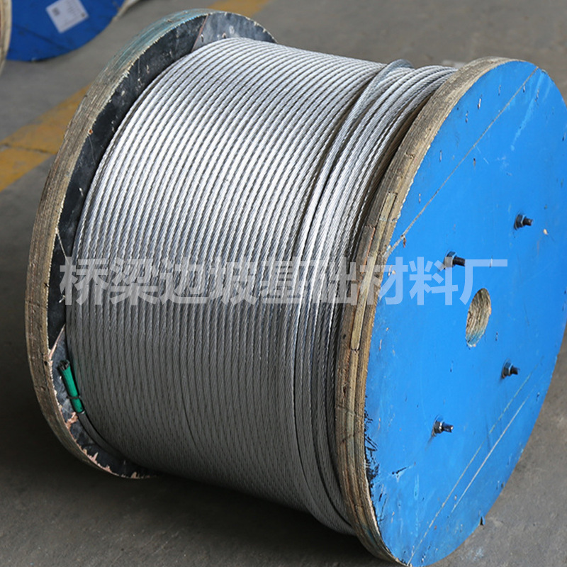 Hot-Dip Galvanized Steel Stranded Wire, Flexible Steel Stranded Wire, Steel Stranded Wire for Shrimp Shed Agricultural Cable 12.7/15.2/17.8