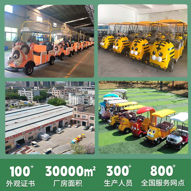 Cross-Border Customization of 19-23 Seat Fuel-Powered Scenic Spot Sightseeing Vehicles, Park Zoo Sightseeing Vehicles, 2.3L Fuel-Powered Vehicle Customization