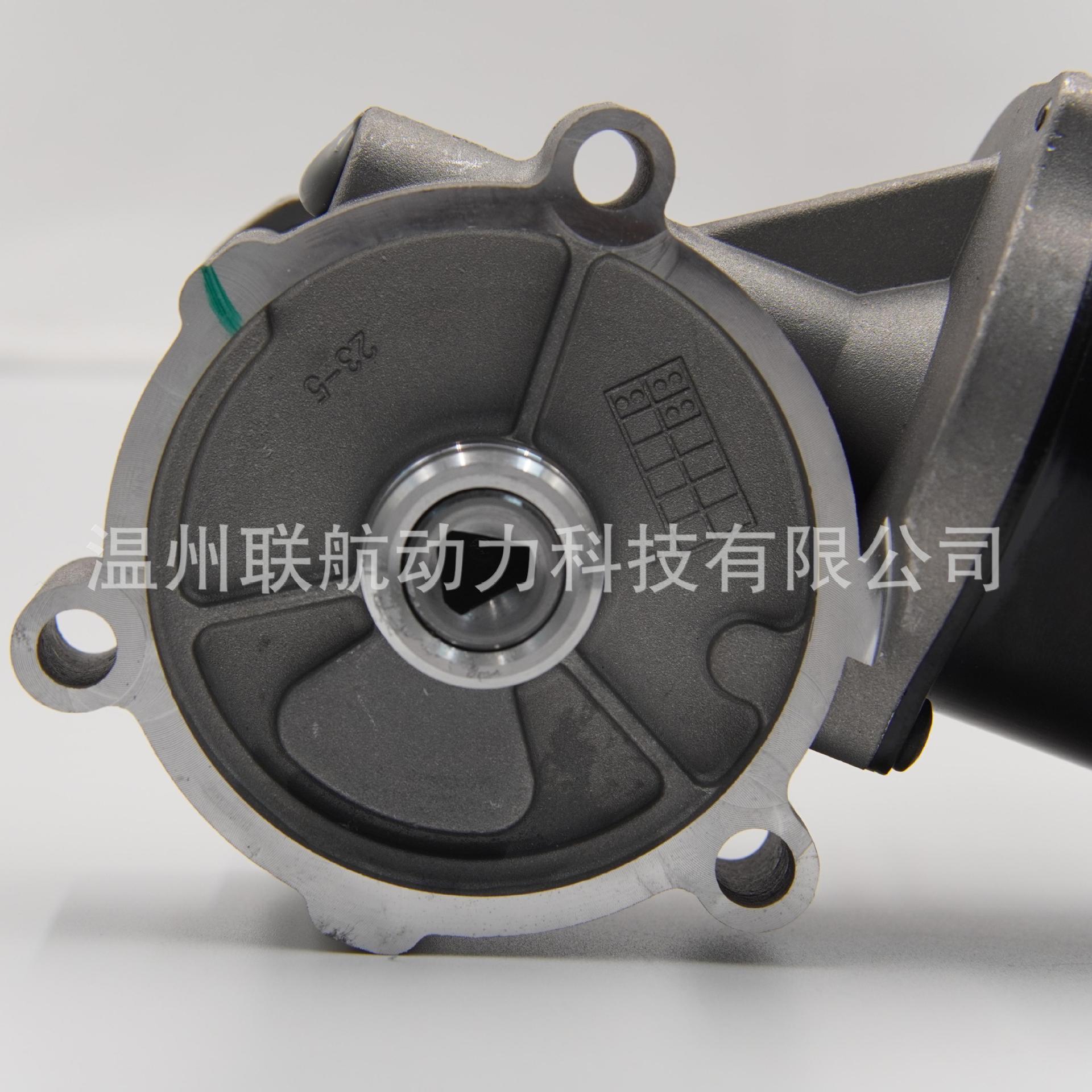 Transfer Case Motor for Ford Ranger 06-11 6L5Z7G360Aa 6L5Z7G360Ab