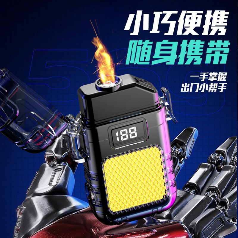 Rechargeable Multifunctional Keychain Light Camping Light Wire Lighter Portable Lighting Work Light Windproof Cigarette Lighter