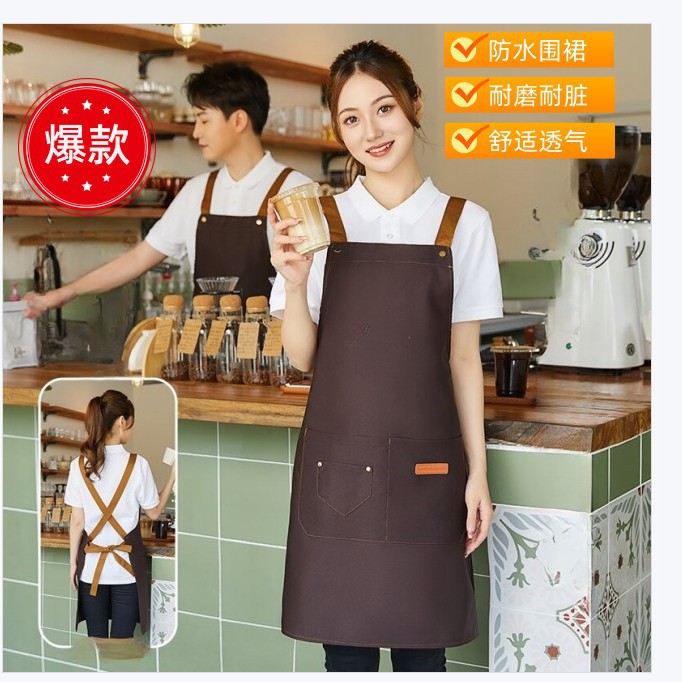 Водонепроницаемый фартук для общественного питания, с печатью и вышитым логотипом, фартук для кафе и кондитерских