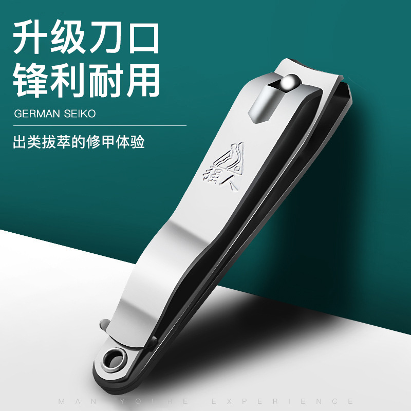 Кусачки для ногтей из нержавеющей стали, крупные кусачки 618, плоские и косые кусачки