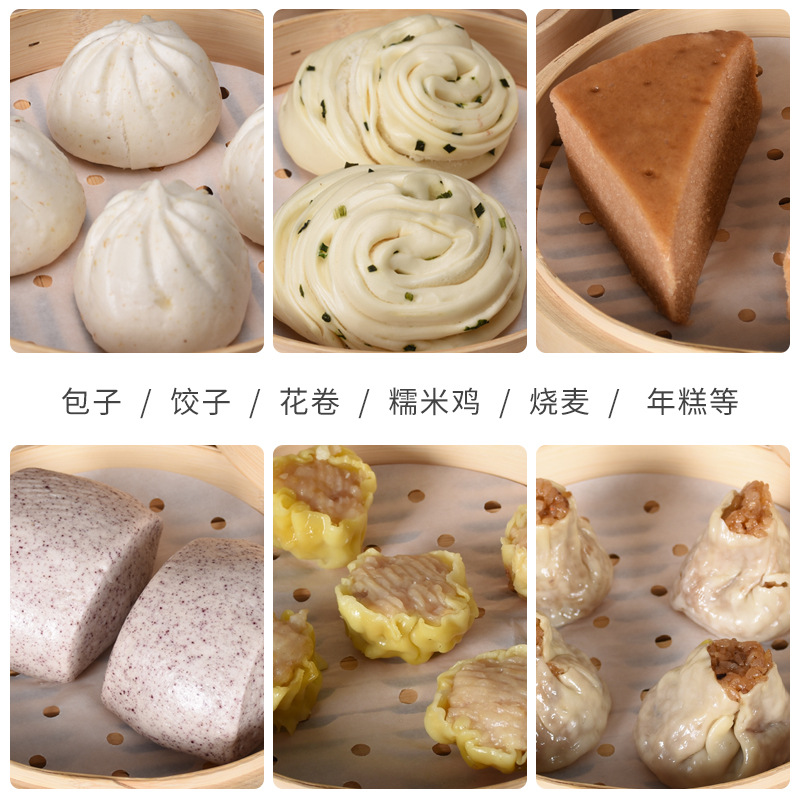 Spot Wholesale Steamer Paper Buns Steamed Bun Pad Paper Non-Stick Household Round Steamer Air Fryer with Hole Steamer Paper