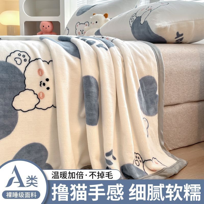 Летнее одеяло, офисное, для сна, диван, кондиционер, полотенце, фланелевая шаль, тонкое, детское, мультяшное