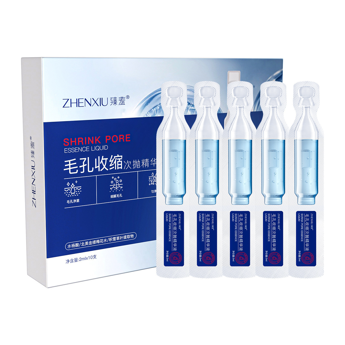 Zhenxi Pore Shrinking Second-Pulse Essence Rejuvenates Skin, Locks Moisture, Non-Sticky, Shrinks Pores, Cleanses and Moisturizes Skin Wholesale