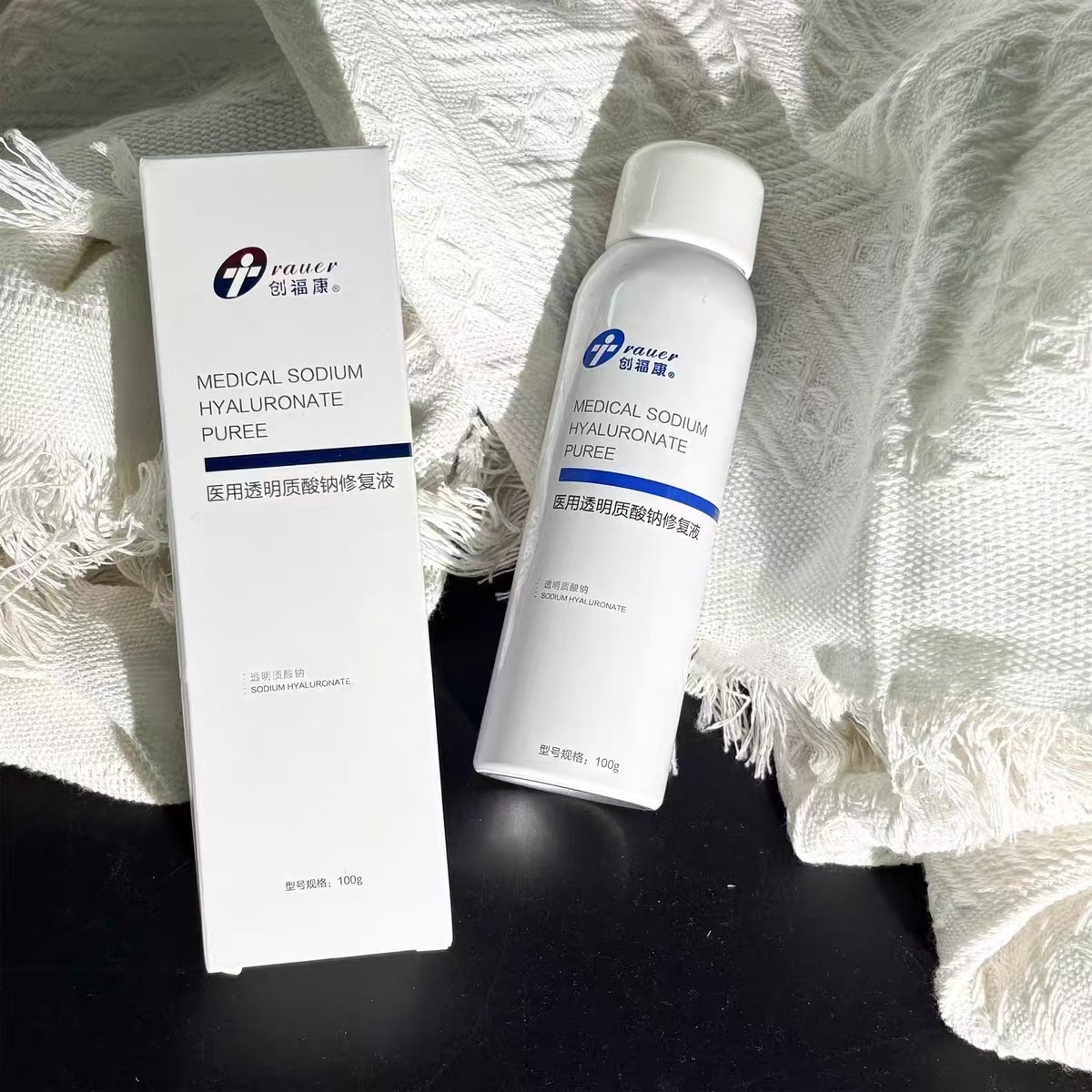 Медицинская жидкая повязка с натриевым гиалуронатом Chuangfukang, спрей для заживления ран, увлажняющий ремонт