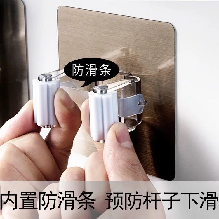 No Punching Mop Rack Hook with Strong Wall Bathroom Mop Hanger Wall Hanging Mop Rack Hanging Mop