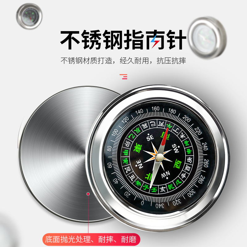 Car Compass High Precision Luminous Car Compass Guide Multifunctional Outdoor Products for Children and Primary School Students