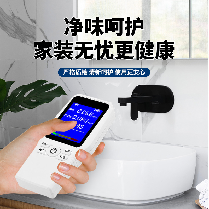 Plastic Steel Mud Bathroom Kitchen Edge Seam Waterproof and Mildew-Proof Leak-Proof Ceramic Toilet Edge Sealing Agent Sealant