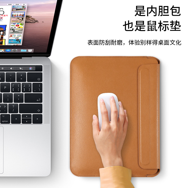 Suitable for Apple laptop liner bag Macbook Air13.3 portable 14 protective case Lenovo Xiaoxin Huawei