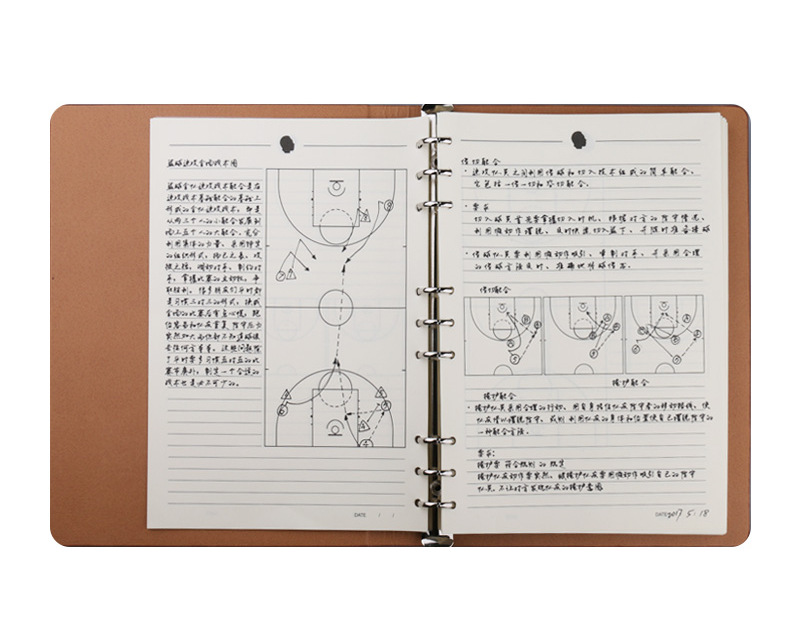 Basketball Training Tactics Book B5 Loose-Leaf Basketball Class Notepad Referee Coach Notebook Peripheral Gifts