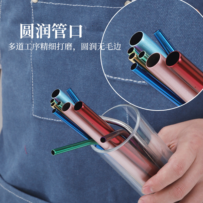 Cross-border direct selling 304 stainless steel straw set creative color metal straw beverage coffee milk tea straw