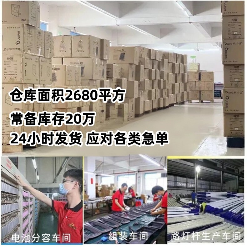 Led Rechargeable Lamp Magnetic Hanging USB Emergency Lamp Household Power Outage Night Market Street Stall Camping Lighting Emergency Lamp