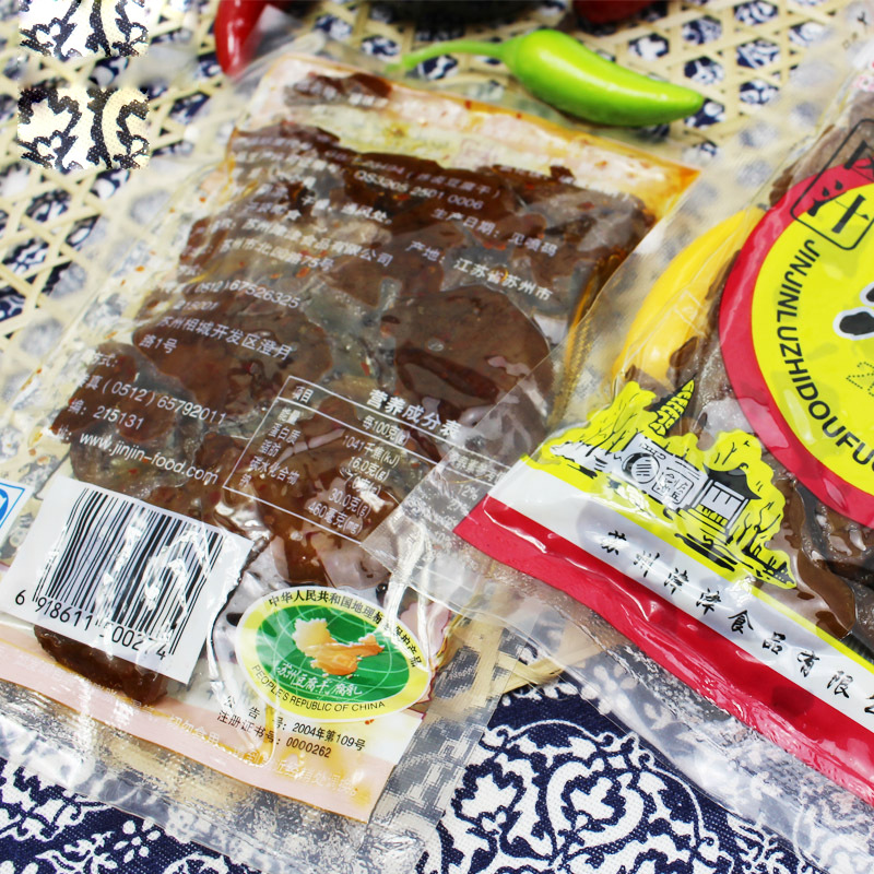 Jinjin Braised Tofu 90g Suzhou Specialty Tofu Snack Vegetarian Soy Product Sweet and Spicy Delicious Bean Flavor