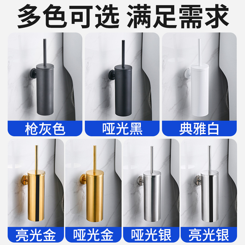 Amazon Stainless Steel Toilet Brush Holder Bright Rose Gold Brushed Gold Floor-Standing Nail-Free Wall-Mounted Closed Toilet Brush