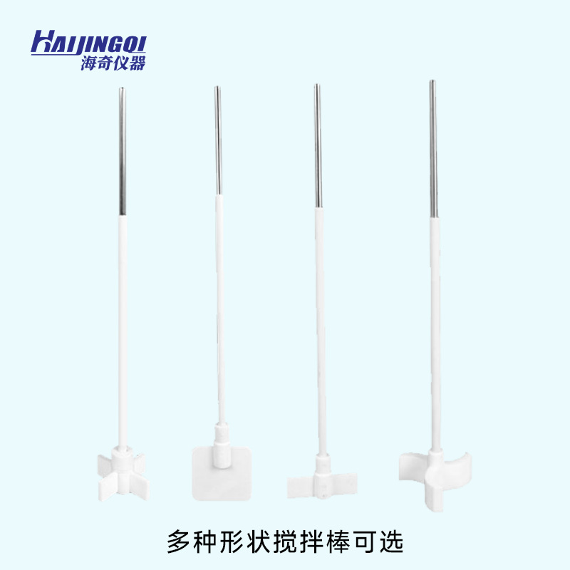 1-5L Single Layer Glass Reactor Chemical Synthetic Reactor Laboratory Constant Temperature Heating Vacuum Distillation Stirrer