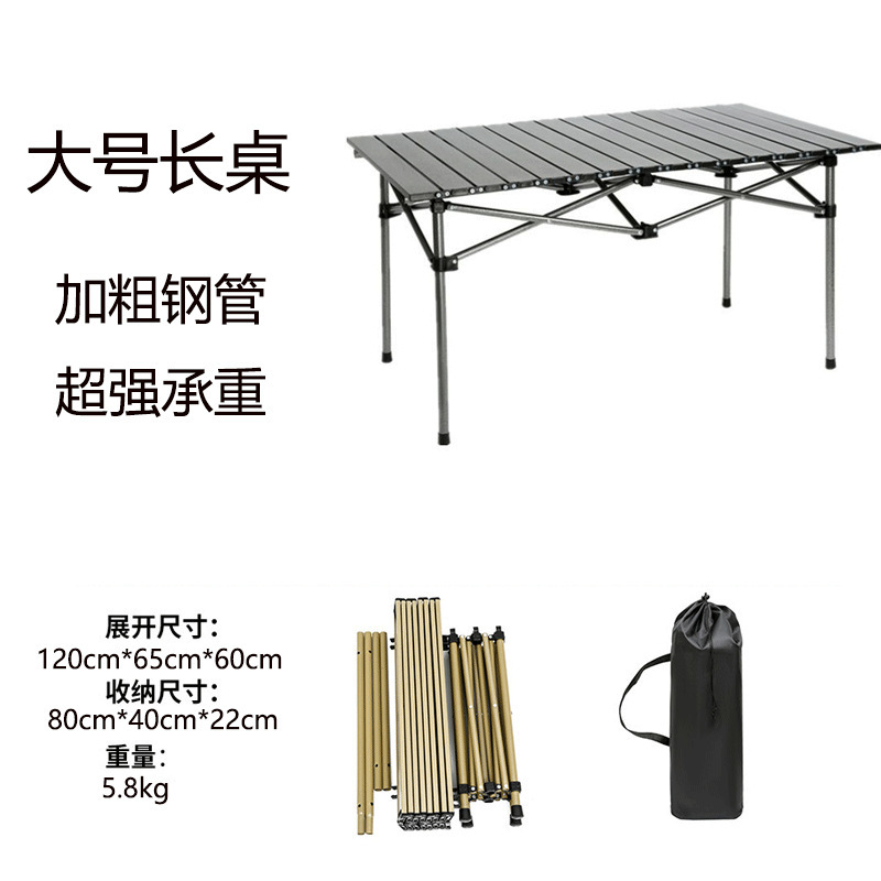 Outdoor Folding Chair Fishing Chair Camping Fishing Chair Art Sketch Chair Portable Casual Seat Chair