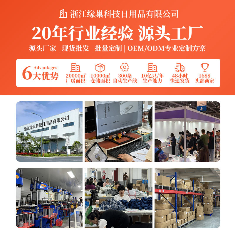 Customized Pvc Soft Luggage Tags, Suitcase Tags, Boarding Tags, Silicone Gifts, Custom-Made 3D Cartoon Printed Logo