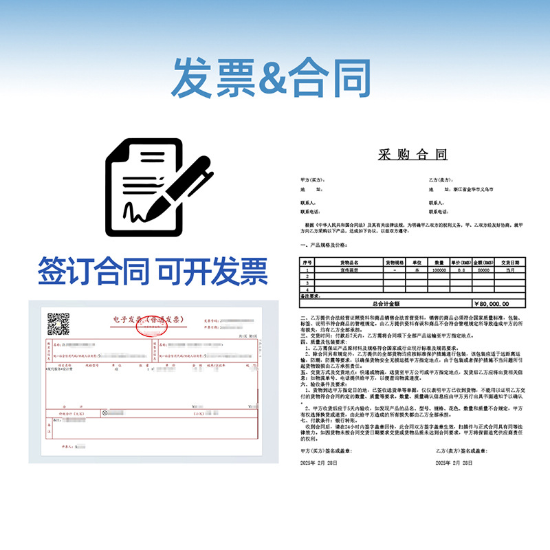 Instruction Manual Printing and Folding, Custom Brochure Printing, Leaflet Printing, 70% off Page Manual Booklet Production