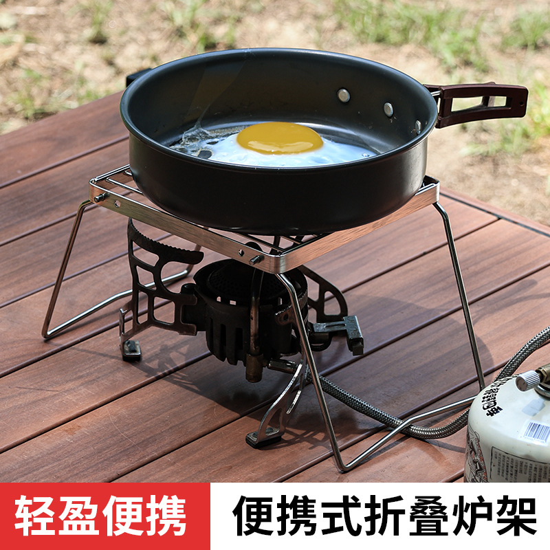 Крепление для уличной печи из нержавеющей стали, складное, портативный гриль, газовая плита, хранение, кемпинг, стол для огня
