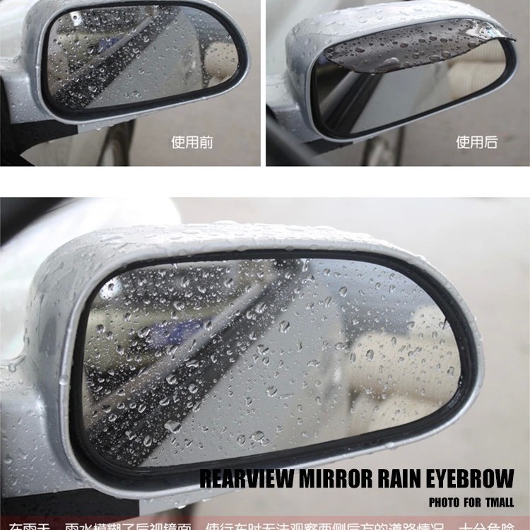 Car Rearview Mirror rain-proof eyebrow rain-proof plate rain-proof car rain-proof eyebrow universal rearview mirror for rain-proof