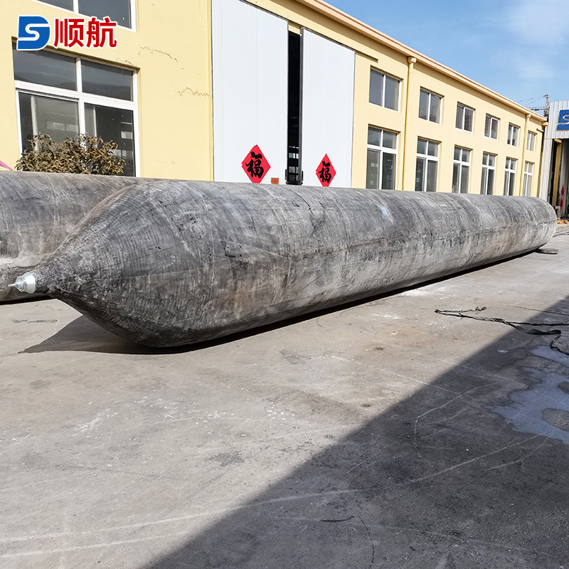 Long-Term Supply of Rubber Airbags for Ship Launching, Rubber Airbags for Ship Repair and Salvage in Small and Medium-Sized Shipyards