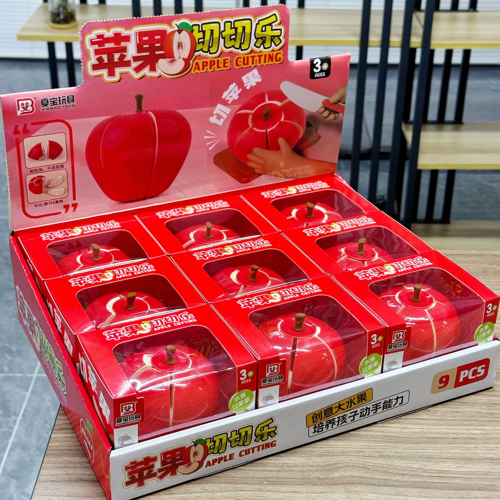 Детская игрушка для нарезки яблок Игрушка для снятия стресса Симуляция фруктового механизма Подарок для зачисления в аркадные очки
