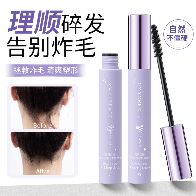 Стик для укладки волос для фиксации сломанных волос, натуральный стик-расческа для вьющихся волос