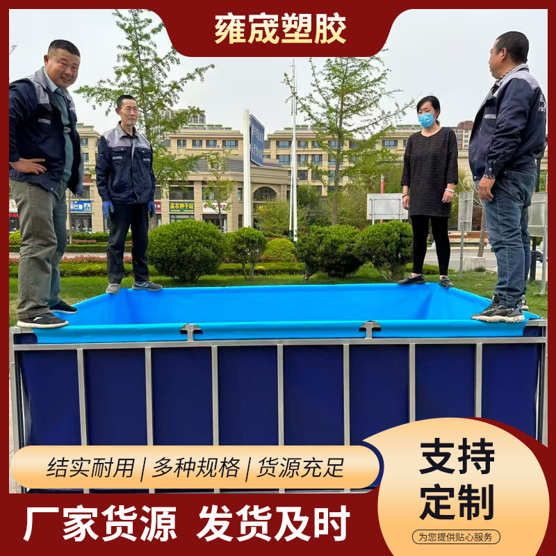 Pipe Welding Bracket Pool Anti-Corrosion and Rust-Proof Installation Is Simple, Welding Is Firm and Durable, Pipe Welding Bracket Pool