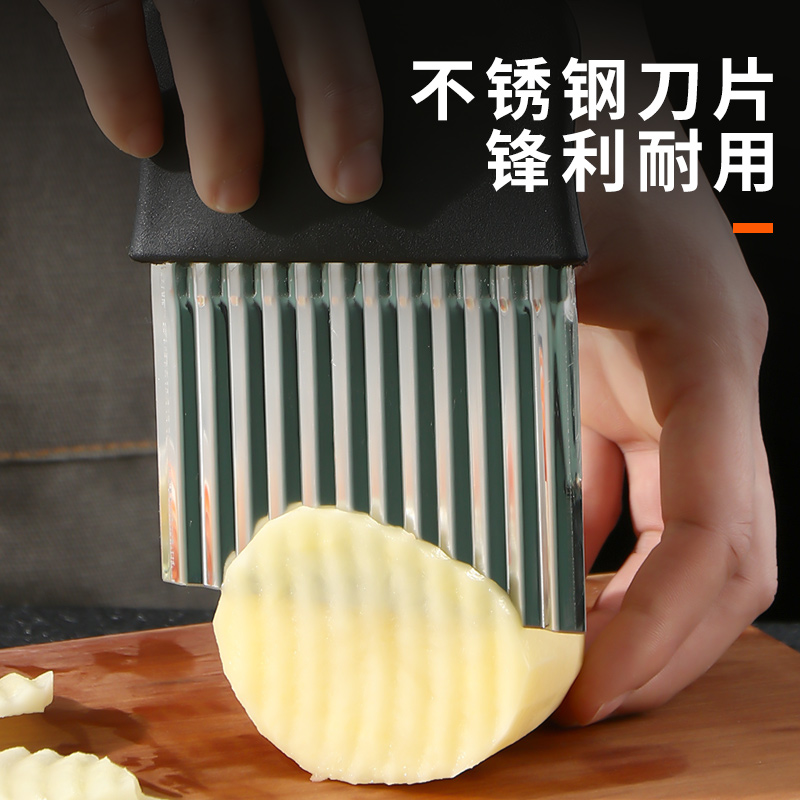 Вертикальный ручной волнистый нож многофункциональный резак для картофеля фри, нож из нержавеющей стали для картофеля, домашний волнистый нож для фруктов и овощей
