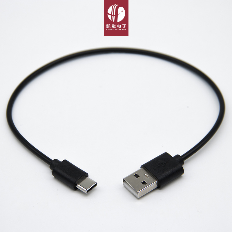 Charging line all copper Android mobile phone interface fast charging line 0.5m1m typec source factory single data line