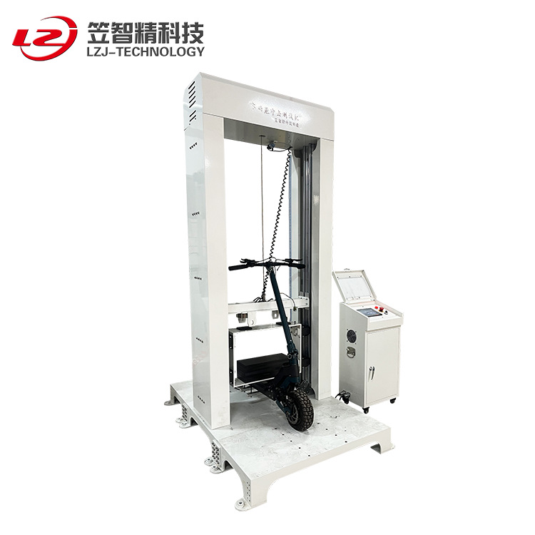 Electric Skateboard Heavy Object Drop Test Machine Heavy Object Drop Test Machine Scooter Drop Test Machine