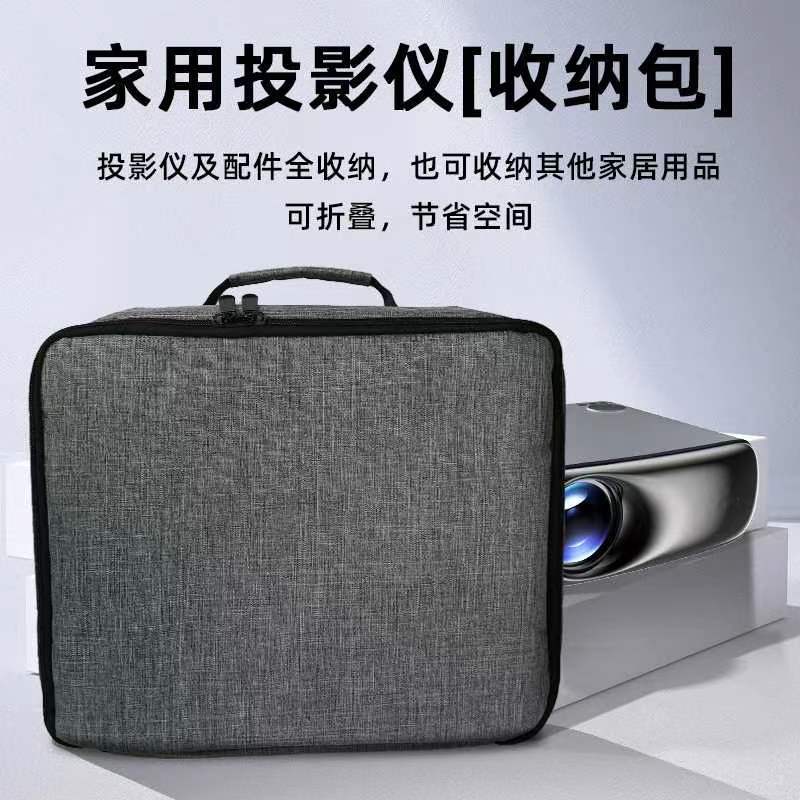 Многофункциональная электронная сумка, большая емкость, для мобильного питания и документов