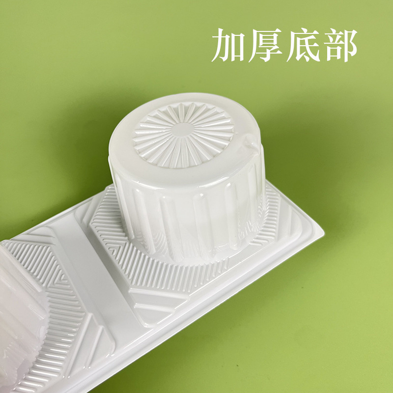 98 Caliber Cup Holder Disposable Plastic Cup Holder Milk Tea Coffee Takeaway Packaging Base Tray Extended Version Two Takeaways