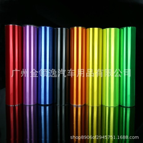 Популярная пленка для фар автомобиля прозрачная матовая пленка для задних фонарей противотуманных фар мотоциклетных фонарей