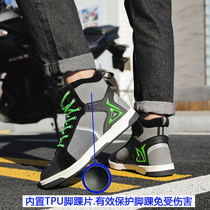 Cross-border motorcycle riding shoes motorcycle boots four seasons breathable anti-fall knight equipment road racing shoes parkour shoes four seasons