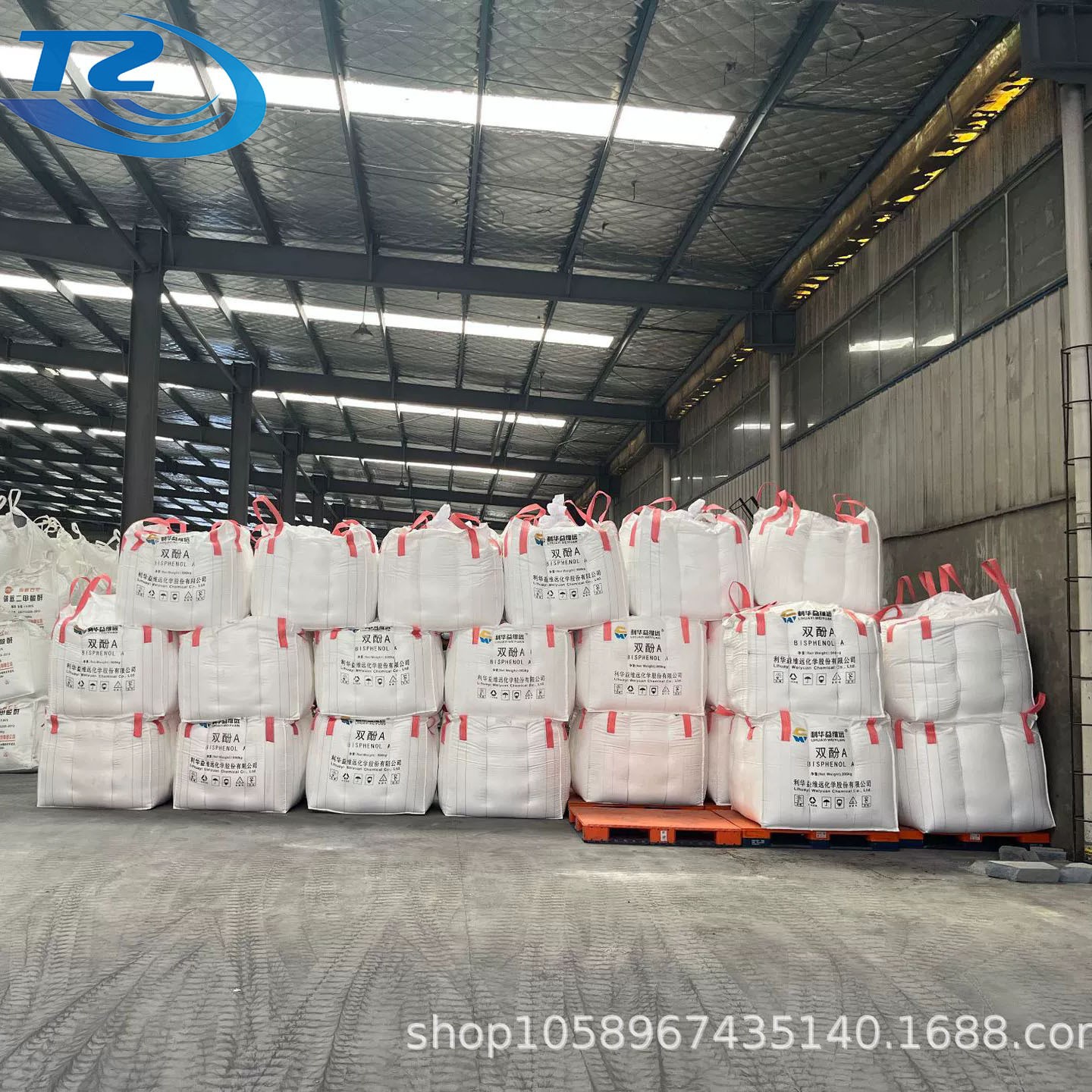 Can Be Divided into Small Packages of Lihua Yiweiyuan Bisphenol a Resin Polymer Material Plasticizer Polycarbon Grade High-Quality Product