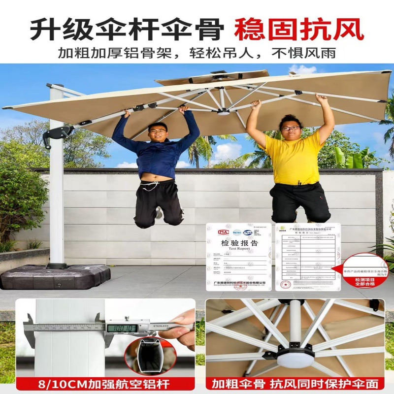 Outdoor Parasol Courtyard Umbrella with Light Solar LED Light Strip Outdoor Villa Terrace Garden Large Roman Umbrella