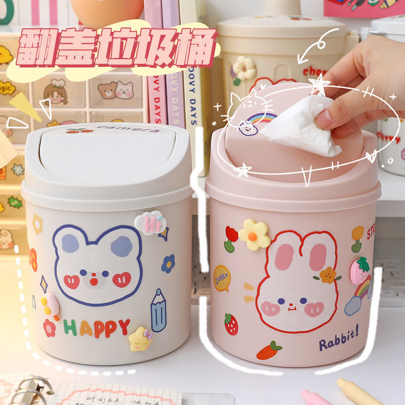 Мини мусорное ведро с крышкой для стола, пластиковая корзина для отходов, маленький размер, для дома и офиса