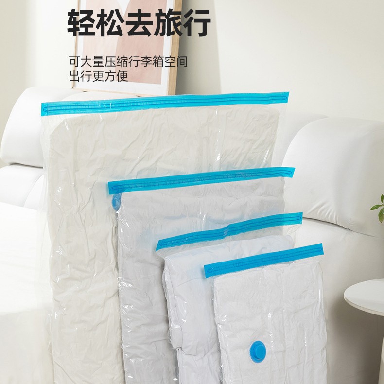 Amazon Cross-Border Transparent Blue Vacuum Compression Bag Storage Bag Hand-Rolled Vacuum Travel down Jacket Quilt Moving