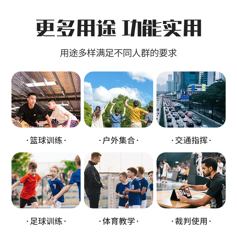 Manufacturer's New Metal Hanging Chain Whistle, Outdoor Survival Loud Volume Whistle, Competition Referee Whistle