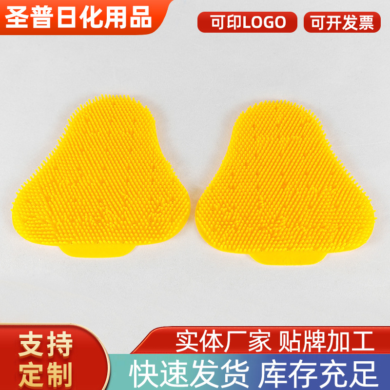 Manufacturer Supplies Men's Urinal Fragrance Tablets, Filter Nets, Aromatic Pads, Toilet Urinals, Aromatic Tablets