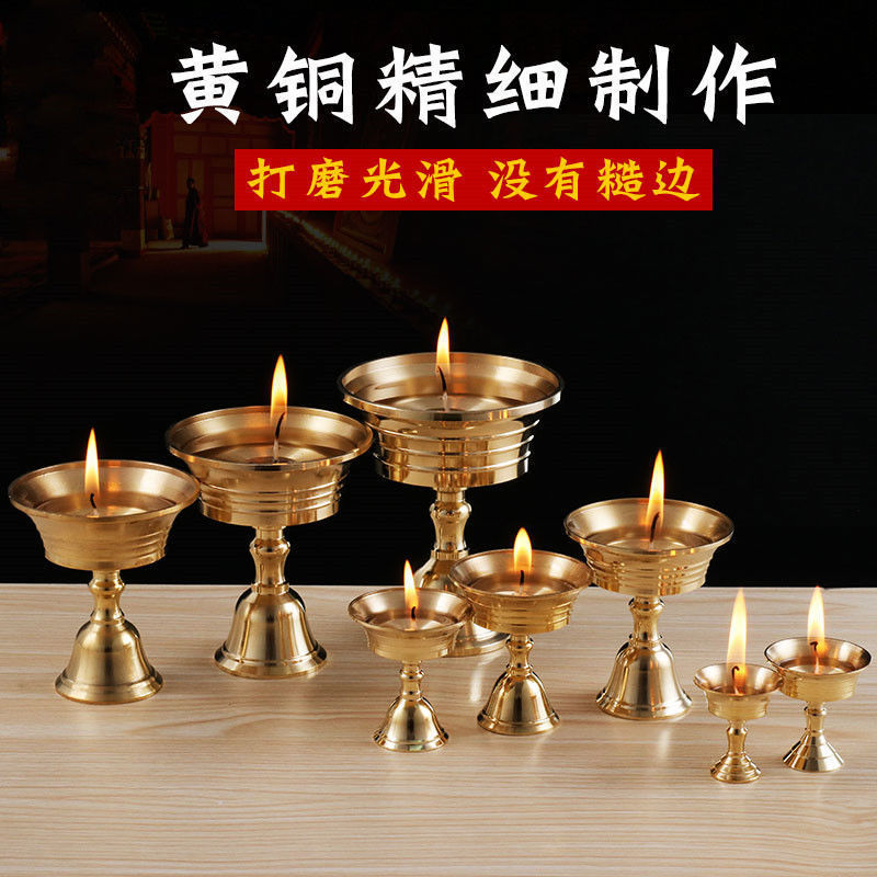 Держатель для масла для Будды, чистая медь, основание для подношений, держатель для свечей, вечная лампа