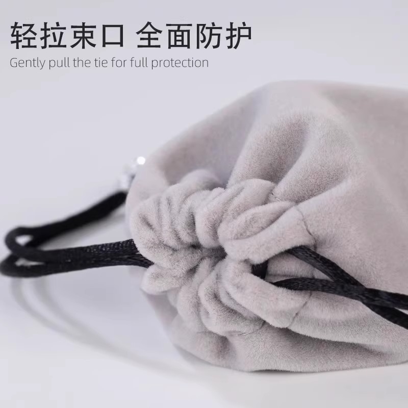 Mobile Phone Power Bank Protective Bag, Mobile Power Supply, Waterproof Velvet Bag, Headphone Data Cable Storage Bag, Mobile Hard Drive Bag